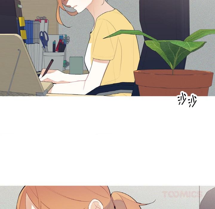 这都什么事儿啊？第23話