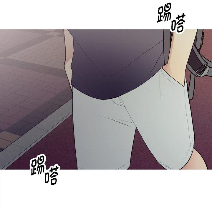 這都什麽事兒啊？第23話