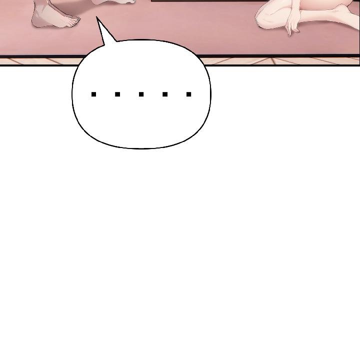 夫妇游戏第56話