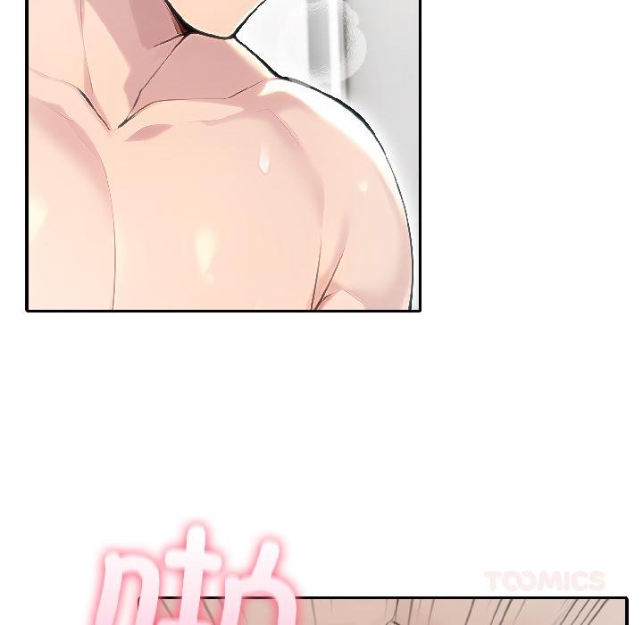 夫妇游戏第56話