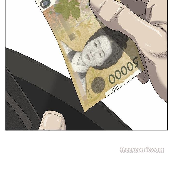 最强男人第53話