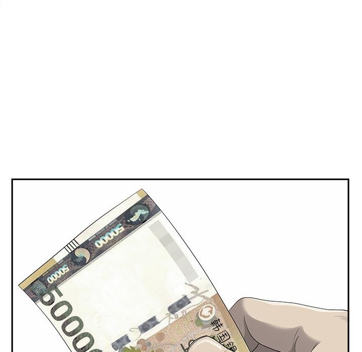 最强男人第53話