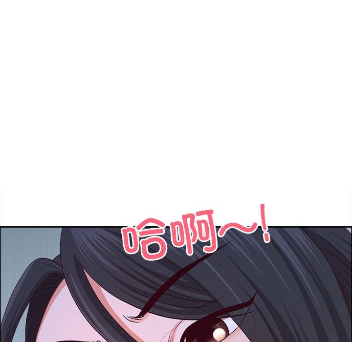 最强男人第53話