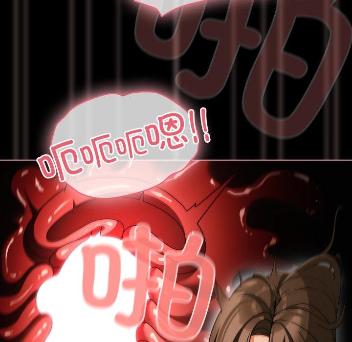 幸福來得太突然第52話