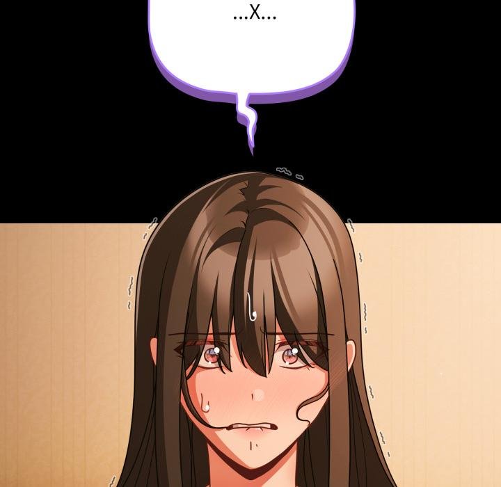 幸福來得太突然第52話