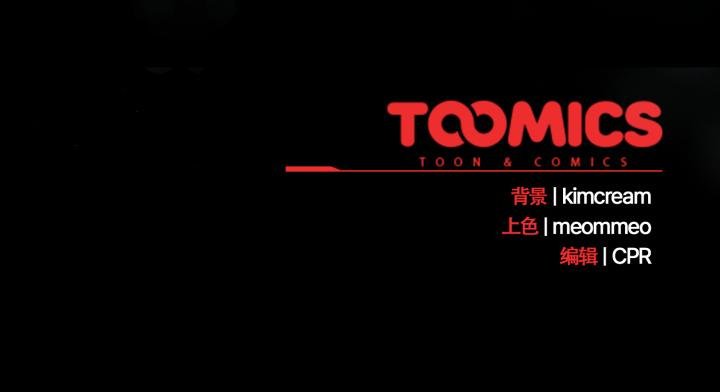 幸福来得太突然第52話