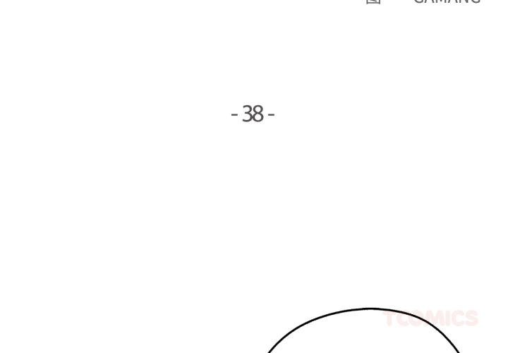 爸爸也瘋狂第38話