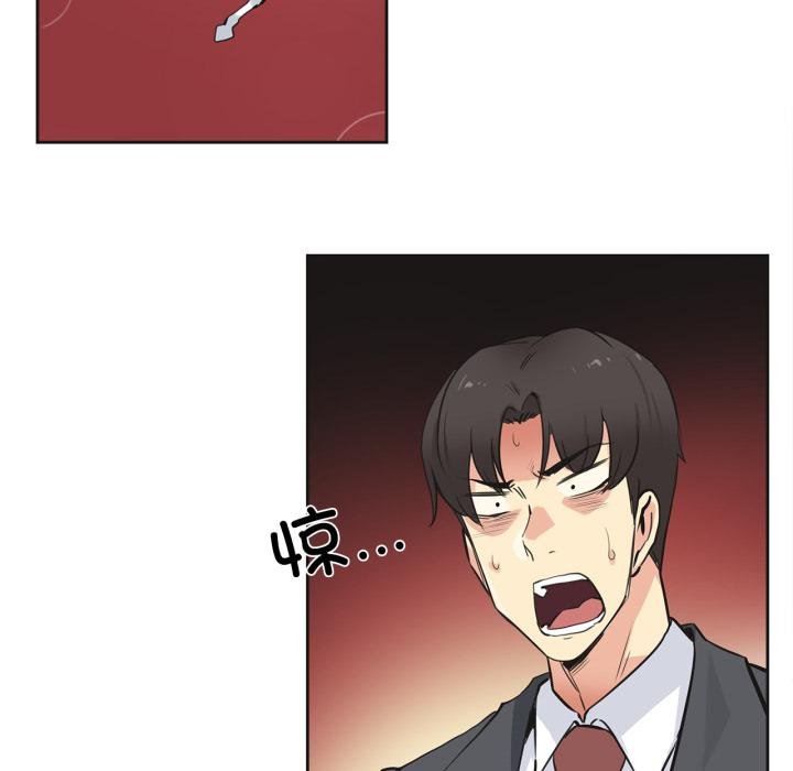 爸爸也疯狂第38話