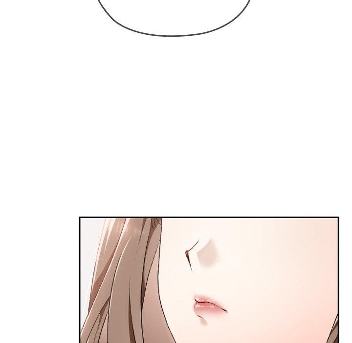 校花的双面生活第18話