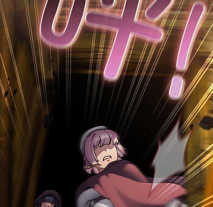 男人稀缺的异世界第14話