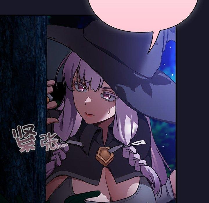 男人稀缺的異世界第14話