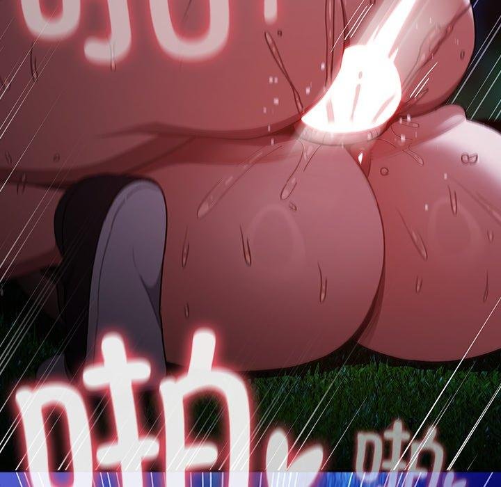 男人稀缺的異世界第14話