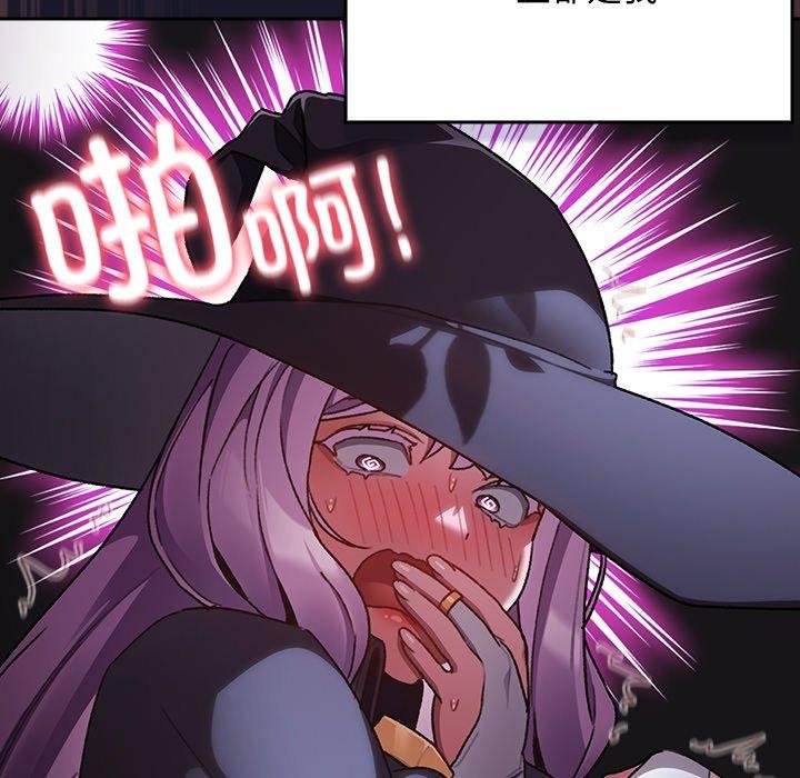 男人稀缺的異世界第14話