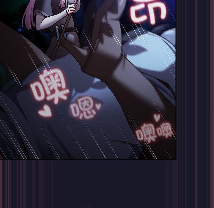 男人稀缺的异世界第14話