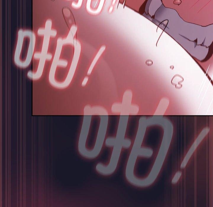 男人稀缺的异世界第14話