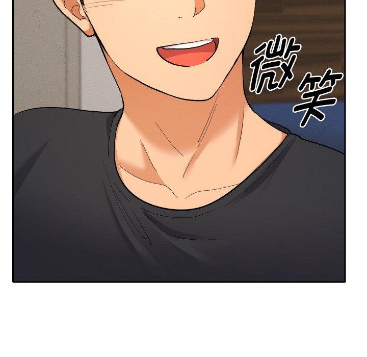 她們教會我的事第11話