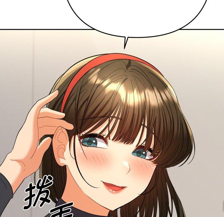 她们教会我的事第11話