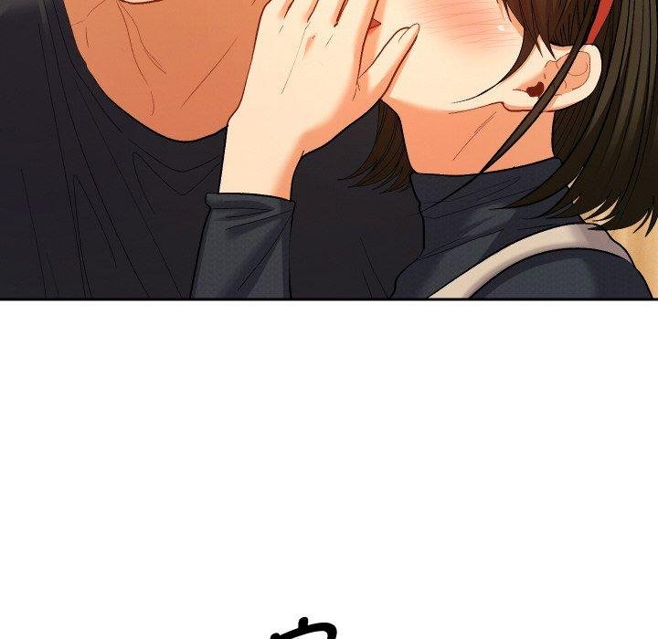 她们教会我的事第11話