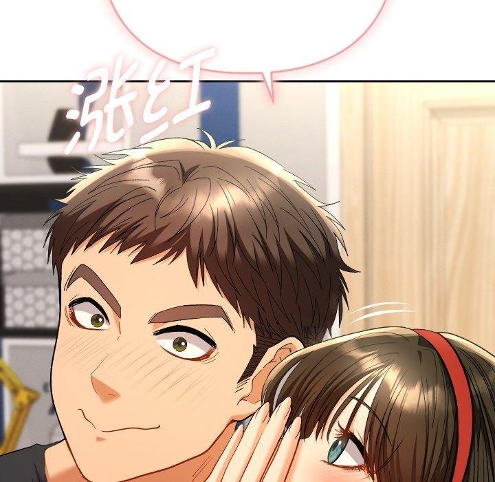 她们教会我的事第11話