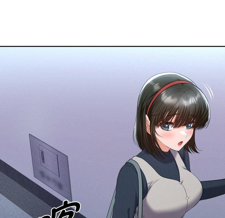 她们教会我的事第11話