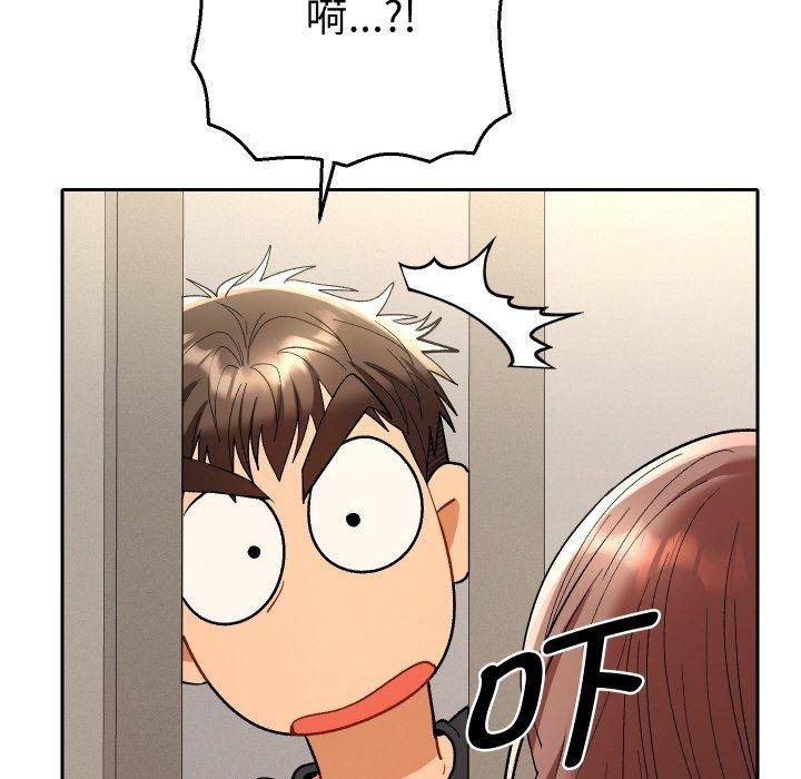 她们教会我的事第11話