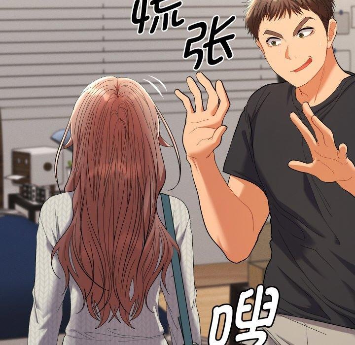 她們教會我的事第11話