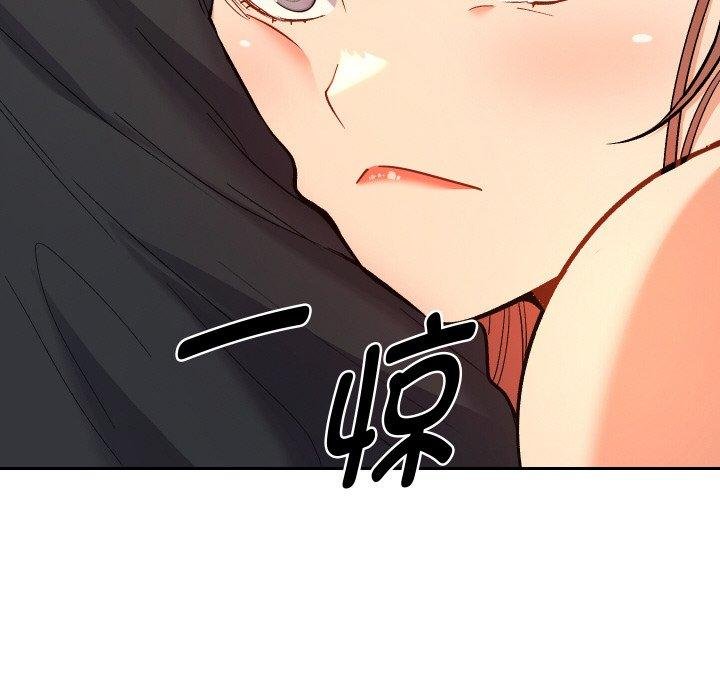 她们教会我的事第11話