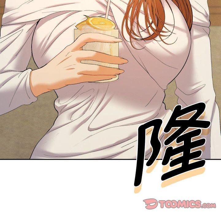 她们教会我的事第11話