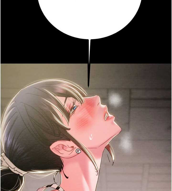 掠夺行动第84話-自己騎上來搖!