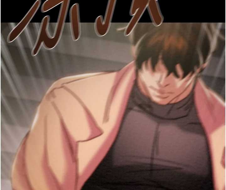 掠夺行动第84話-自己騎上來搖!