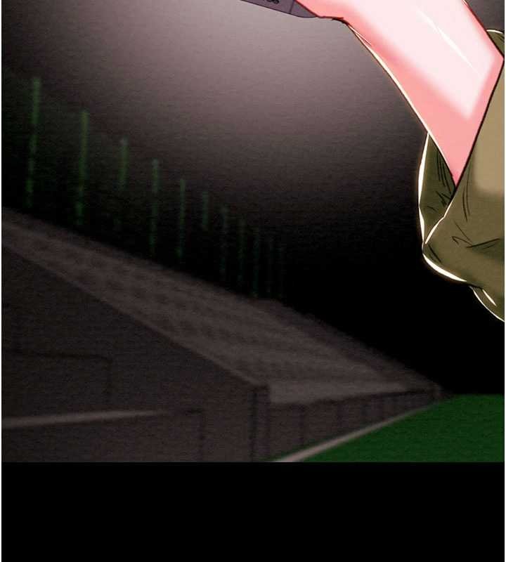 掠夺行动第84話-自己騎上來搖!