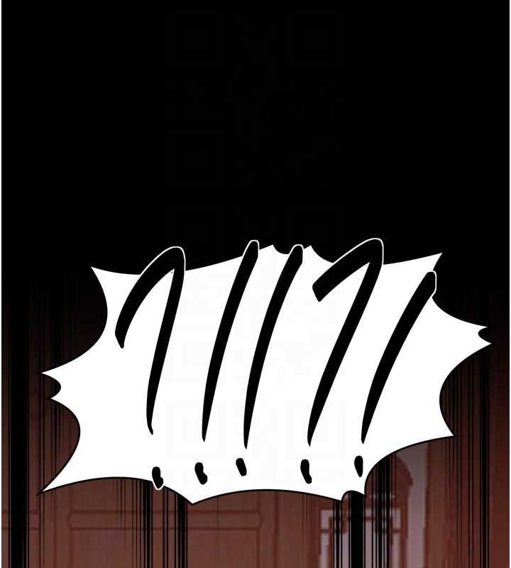 最強家丁第66話-一切由我結束