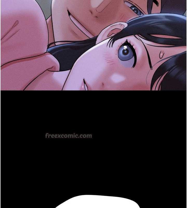 韶恩第78話-幫我打手槍