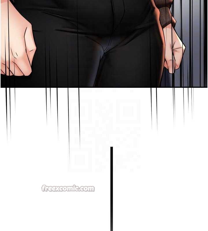 痒乐多阿姨第88話-不幸來到我家門前