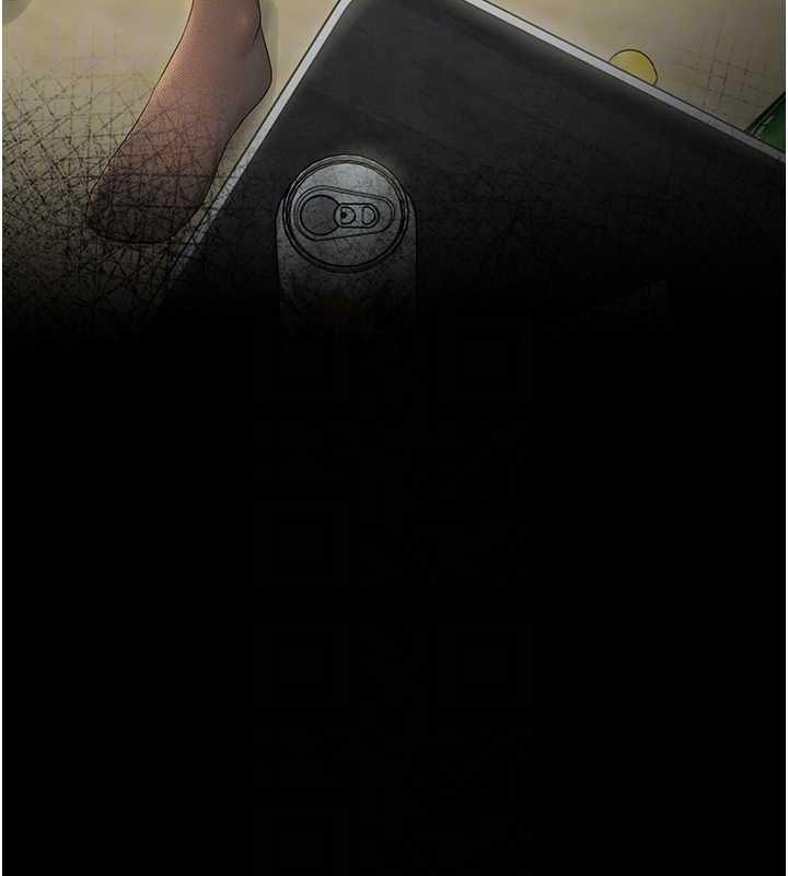 獵艷琯理員第20話-藏在絲襪下的誘人嫩鮑