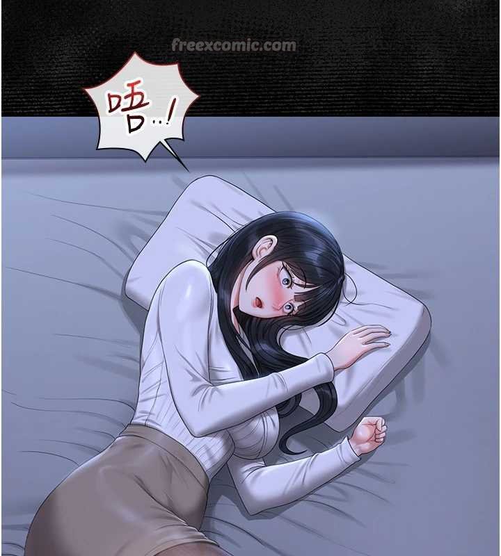 獵艷琯理員第20話-藏在絲襪下的誘人嫩鮑