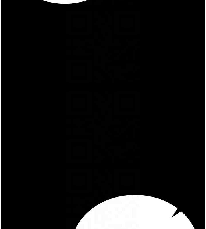 猎艷管理员第20話-藏在絲襪下的誘人嫩鮑