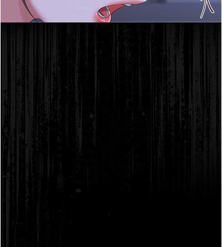 猎艷管理员第20話-藏在絲襪下的誘人嫩鮑