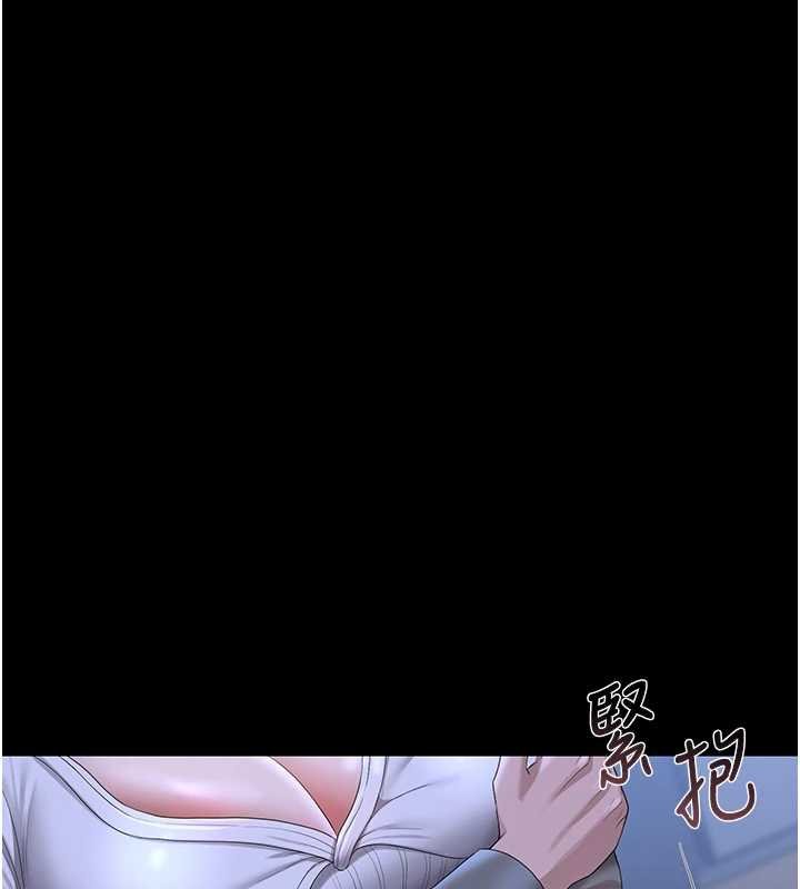 猎艷管理员第20話-藏在絲襪下的誘人嫩鮑