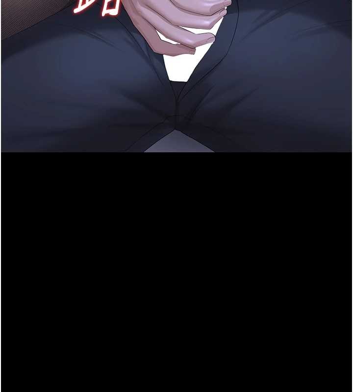 猎艷管理员第20話-藏在絲襪下的誘人嫩鮑