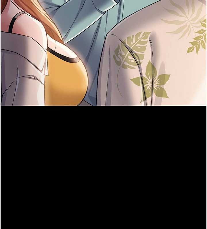 借妻条约第26話-你老婆幹起來一定很正點