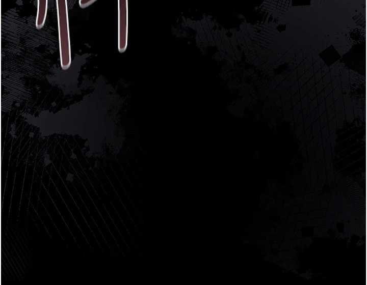 借妻条约第26話-你老婆幹起來一定很正點