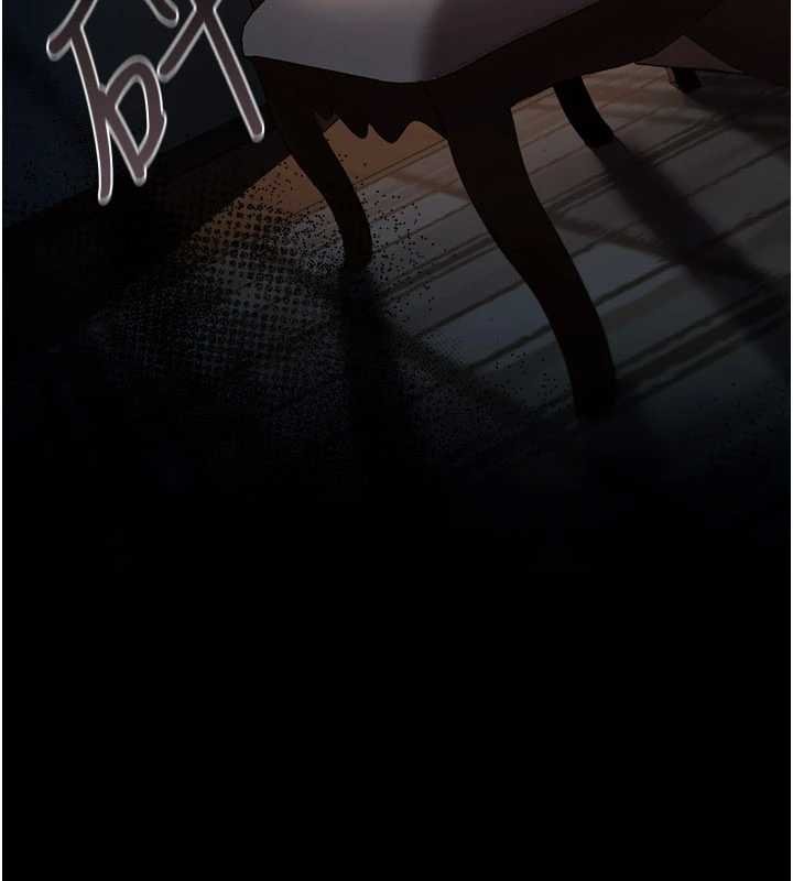 借妻條約第26話-你老婆幹起來一定很正點