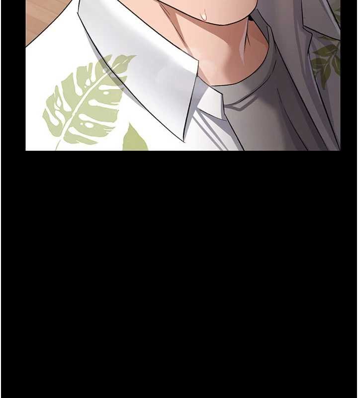 借妻条约第26話-你老婆幹起來一定很正點