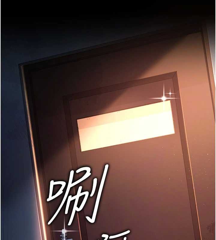 借妻条约第26話-你老婆幹起來一定很正點