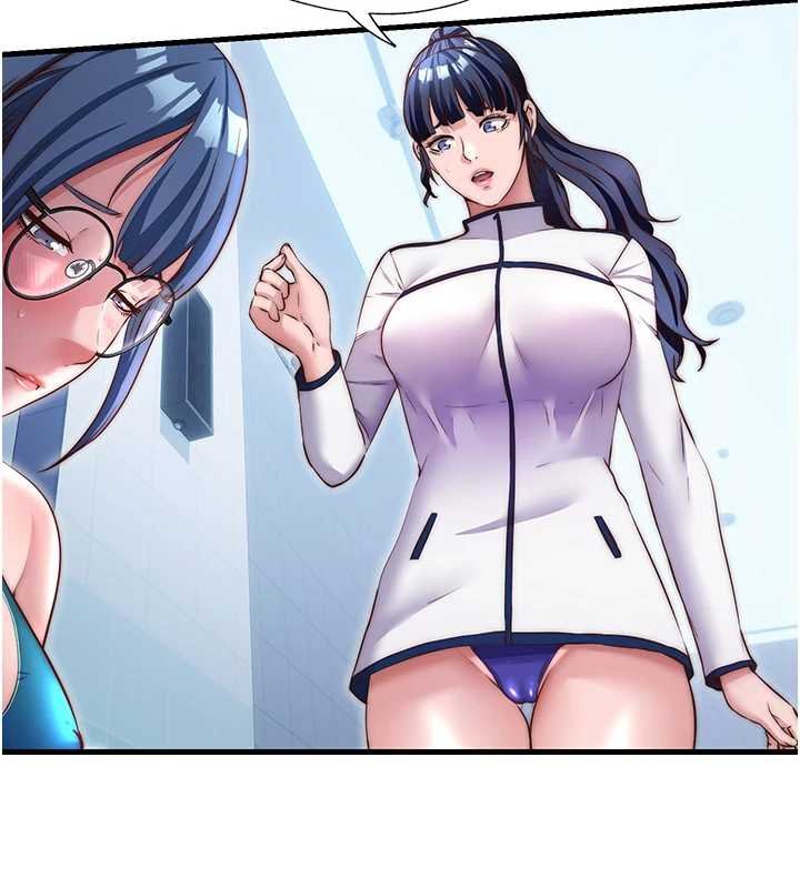 民宿精营中第39話-色色的眼鏡妹♥