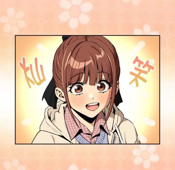 下班后的例行恋爱第85話