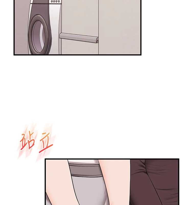 玩轉學姊第90話-使出調教姿勢加入混戰