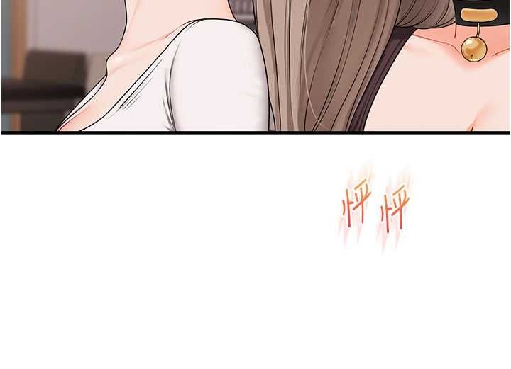 玩转学姊第90話-使出調教姿勢加入混戰