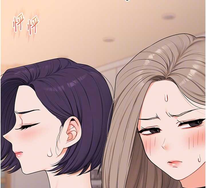 玩轉學姊第90話-使出調教姿勢加入混戰